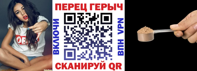 ГЕРОИН Афган  Купить где  Горняк 