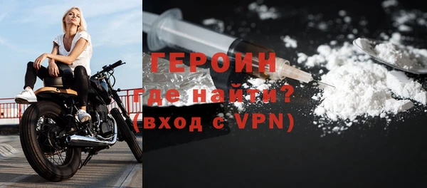 гидропоника Зеленокумск