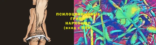 кокаин колумбия Зерноград