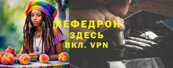 гидропоника Зеленокумск