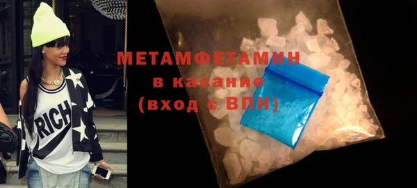 гидропоника Зеленокумск