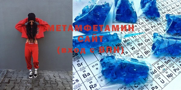 кокаин колумбия Зерноград