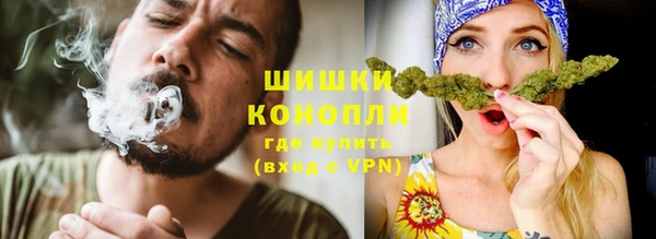 прущая мука Белая Калитва