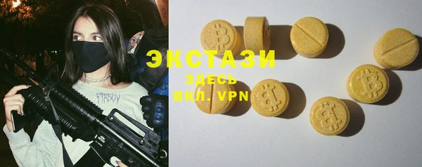 кокаин колумбия Елизово