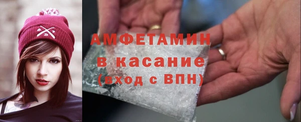 2c-b Елабуга