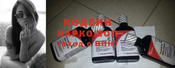гидропоника Зеленокумск