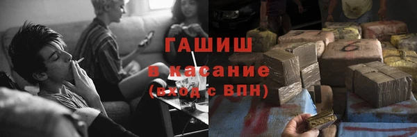 не бодяженный Заволжск