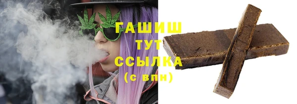 кокаин колумбия Зерноград
