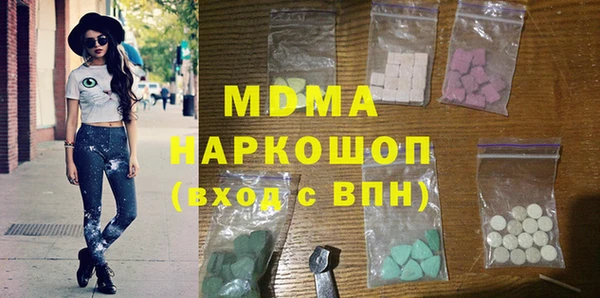 не бодяженный Заволжск