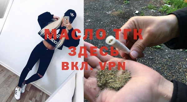 не бодяженный Заволжск