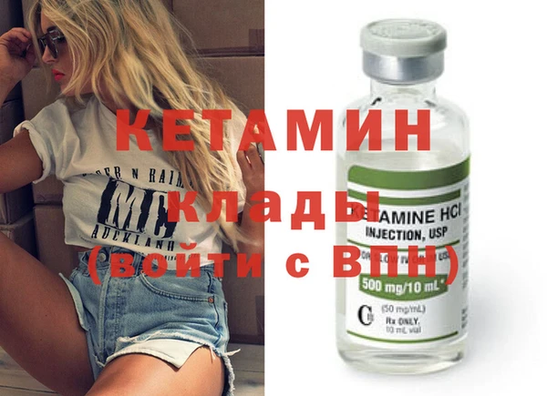 не бодяженный Заволжск