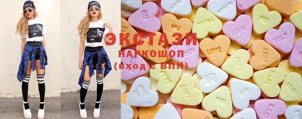 не бодяженный Заволжск