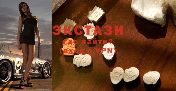 кокаин колумбия Зерноград