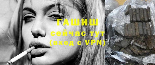 MDMA Premium VHQ Зеленодольск