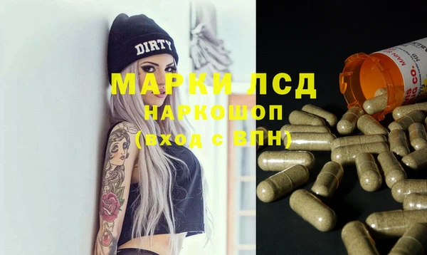 не бодяженный Заволжск
