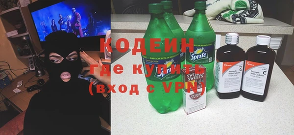 мдма Заволжье