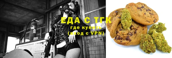 кокаин колумбия Зерноград