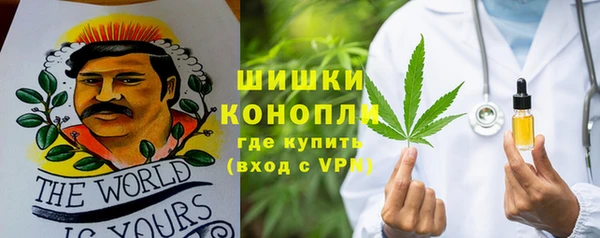 кокаин колумбия Зерноград