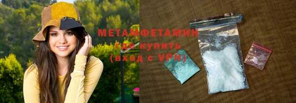 гидропоника Зеленокумск